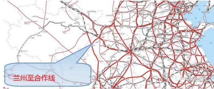 新建蘭州至合作鐵路初步設(shè)計(jì)調(diào)整獲批 